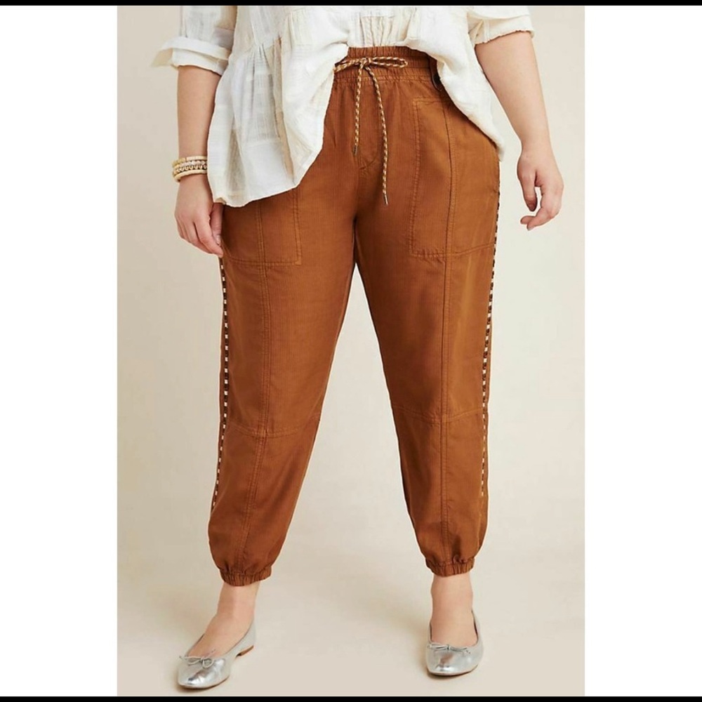 Anthropologie Byron Seamed Utility Joggers (NWT)
